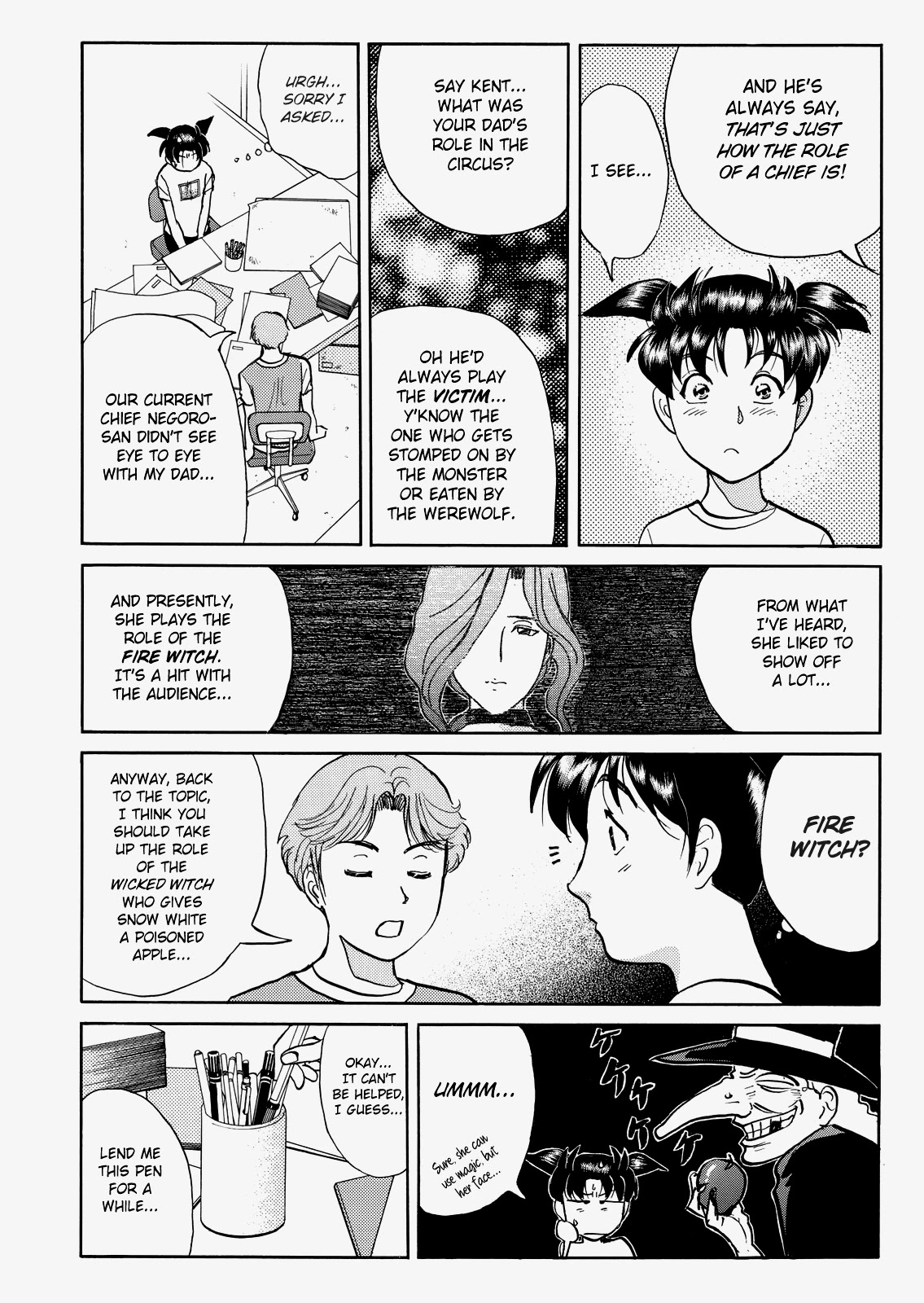 The New Kindaichi Detective Files Chapter 8.3 page 12 - Vol.8 Chapter 3: The Avenging Monster