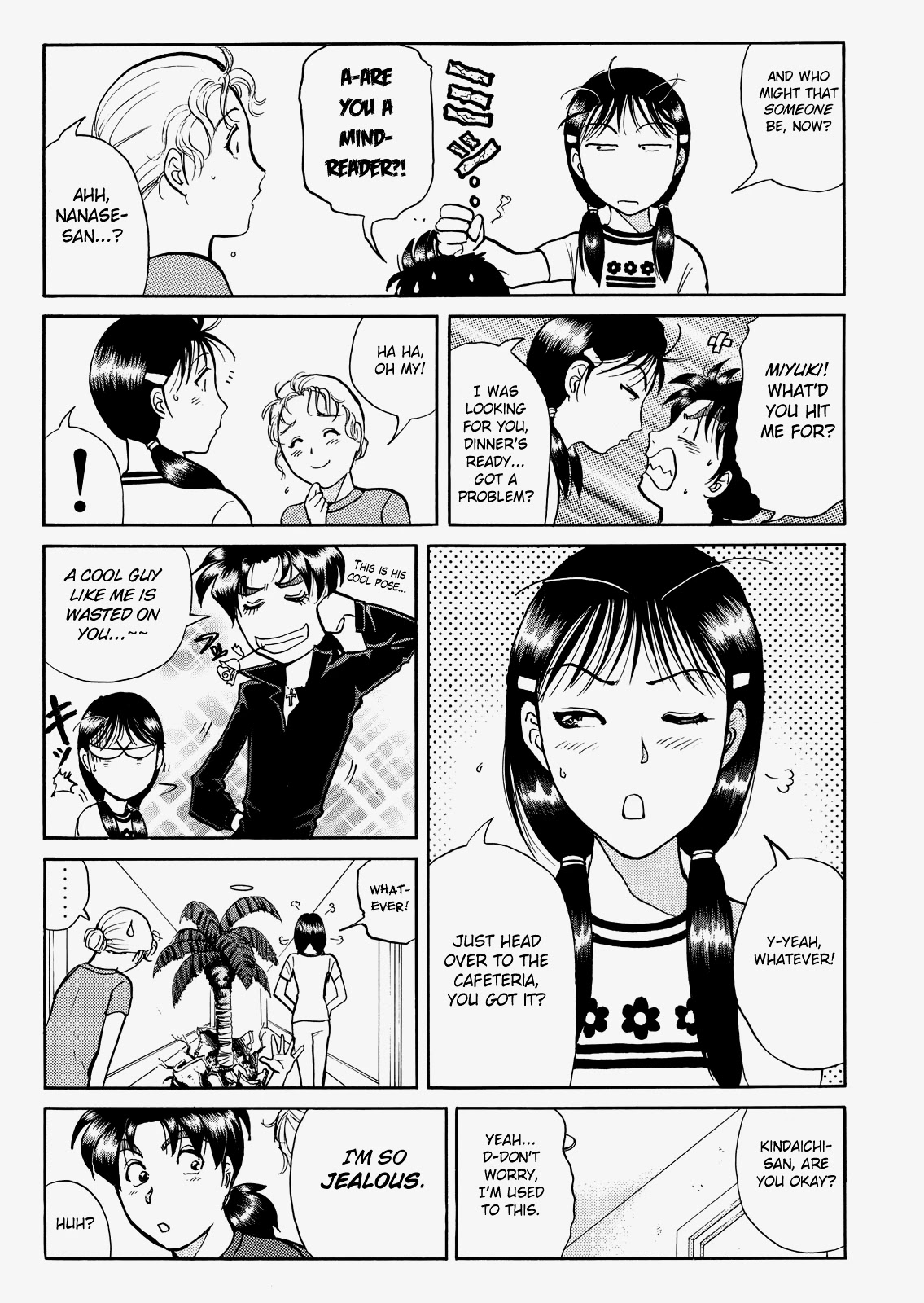The New Kindaichi Detective Files Chapter 8.3 page 15 - Vol.8 Chapter 3: The Avenging Monster