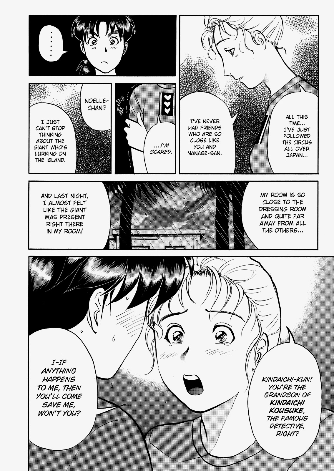 The New Kindaichi Detective Files Chapter 8.3 page 16 - Vol.8 Chapter 3: The Avenging Monster