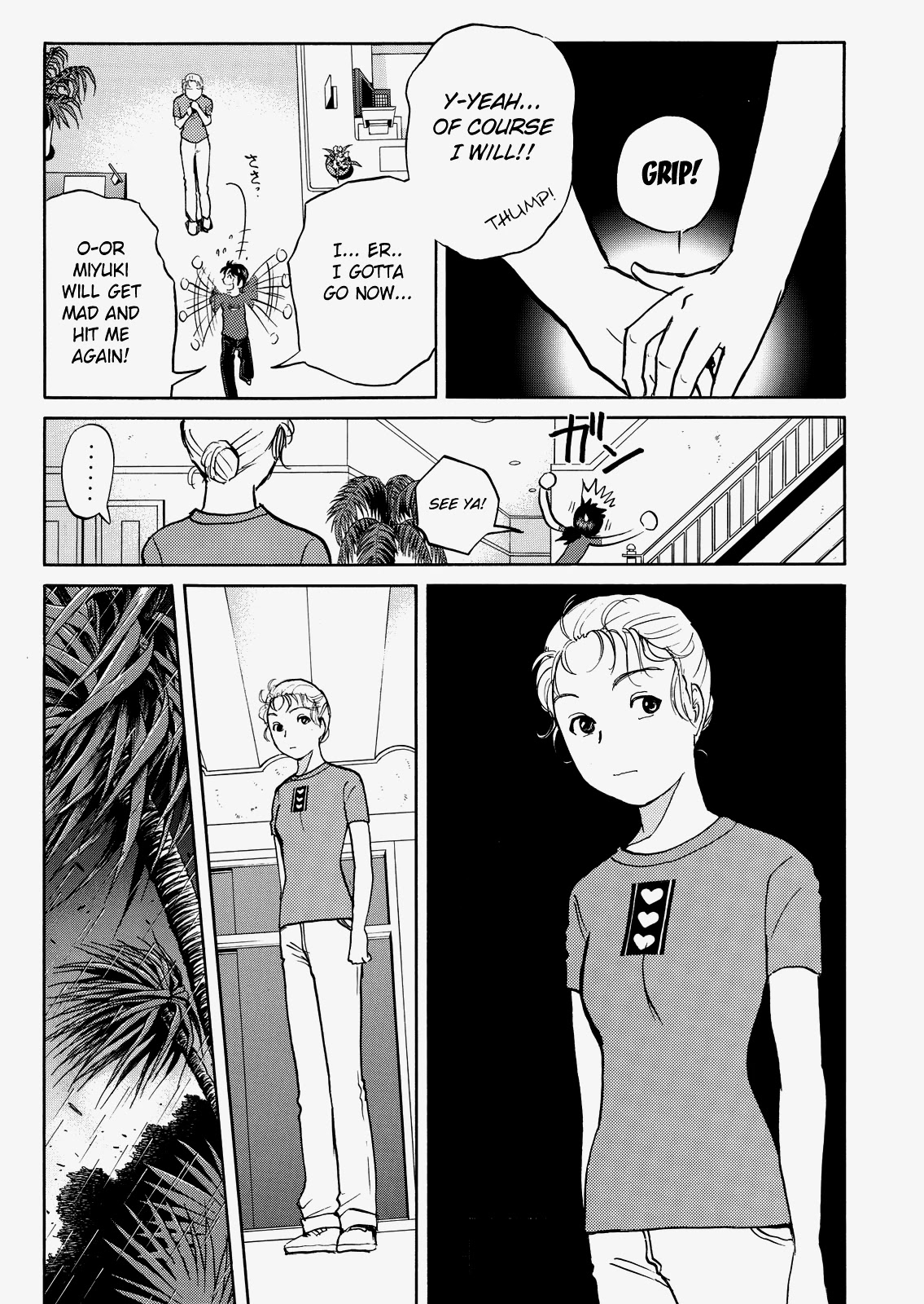 The New Kindaichi Detective Files Chapter 8.3 page 17 - Vol.8 Chapter 3: The Avenging Monster
