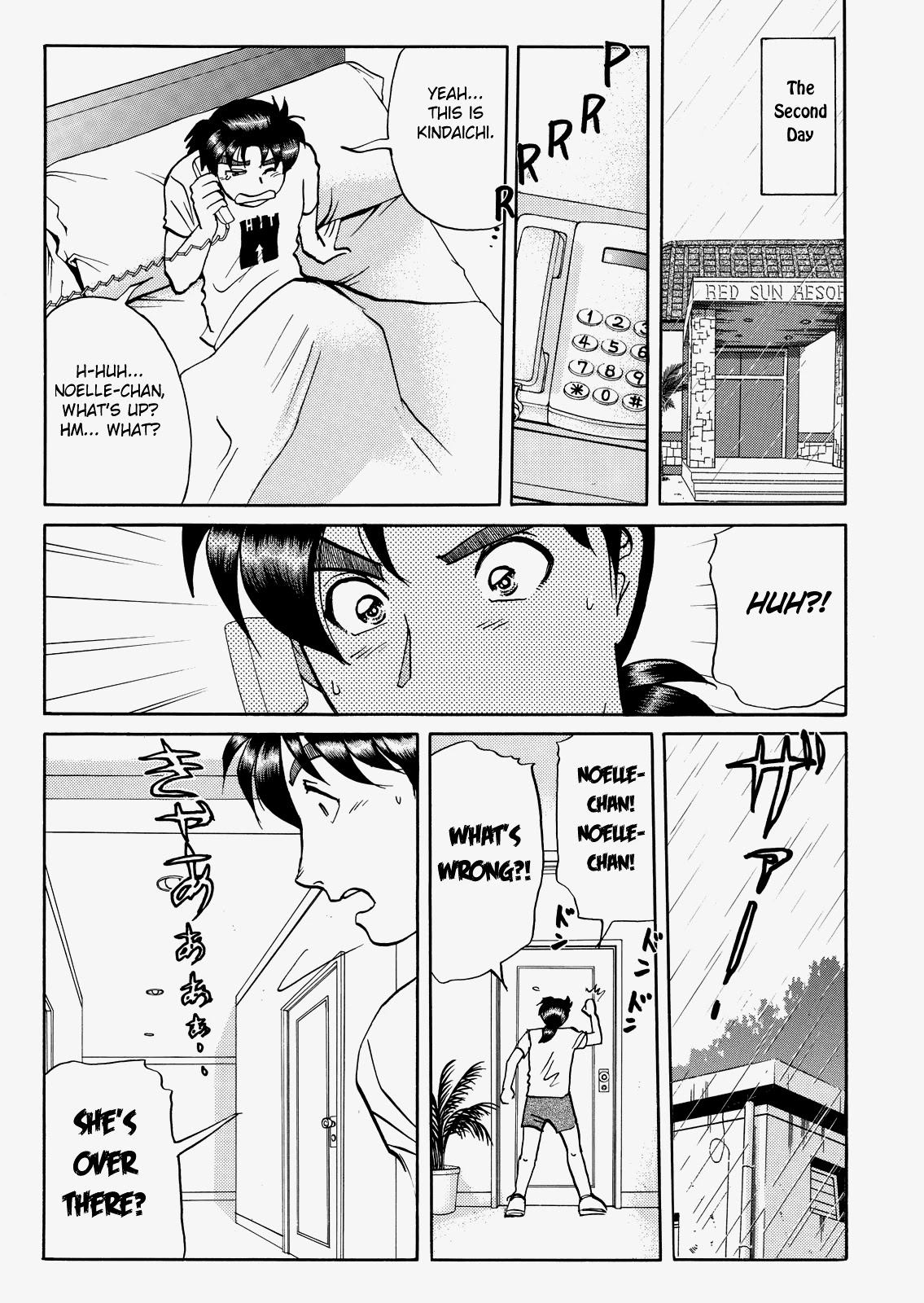The New Kindaichi Detective Files Chapter 8.3 page 21 - Vol.8 Chapter 3: The Avenging Monster