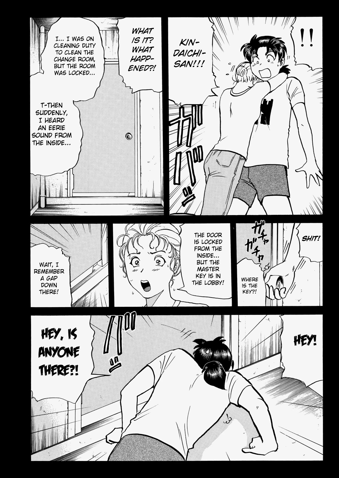 The New Kindaichi Detective Files Chapter 8.3 page 22 - Vol.8 Chapter 3: The Avenging Monster