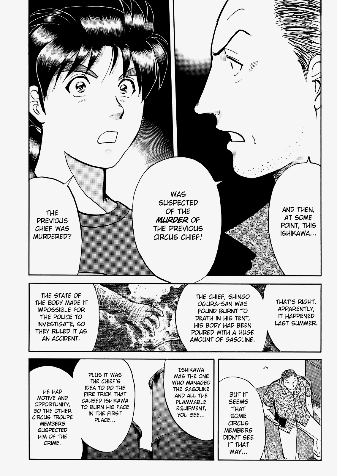 The New Kindaichi Detective Files Chapter 8.3 page 4 - Vol.8 Chapter 3: The Avenging Monster