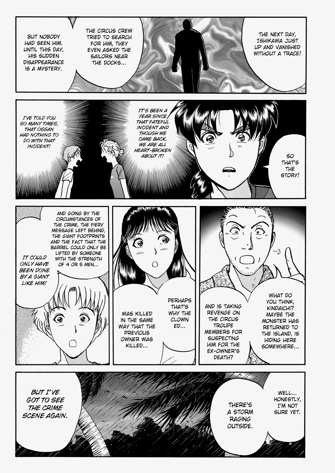 The New Kindaichi Detective Files Chapter 8.3 page 5 - Vol.8 Chapter 3: The Avenging Monster