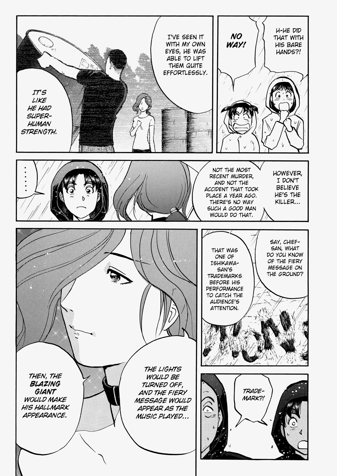 The New Kindaichi Detective Files Chapter 8.3 page 7 - Vol.8 Chapter 3: The Avenging Monster