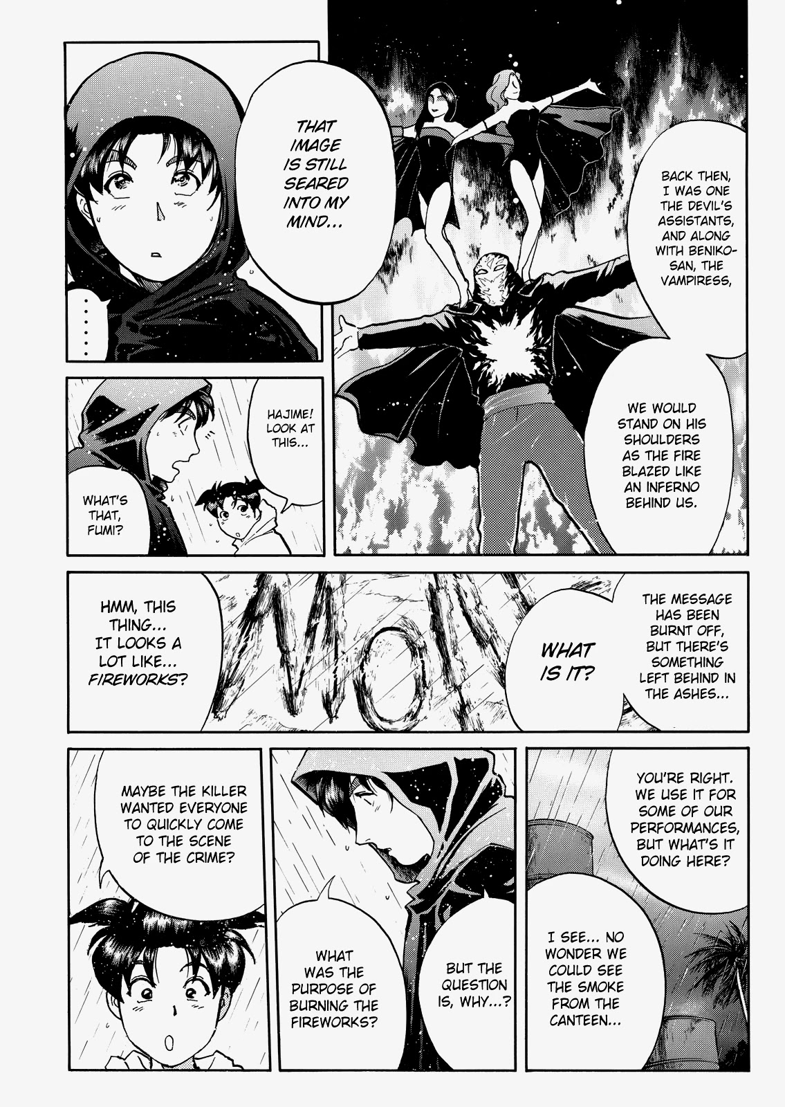 The New Kindaichi Detective Files Chapter 8.3 page 8 - Vol.8 Chapter 3: The Avenging Monster