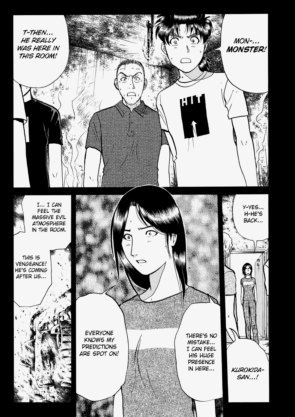 The New Kindaichi Detective Files Chapter 8.4 page 10 - Vol.8 Chapter 4: The Blazing Giant Disappears from the Locked Room