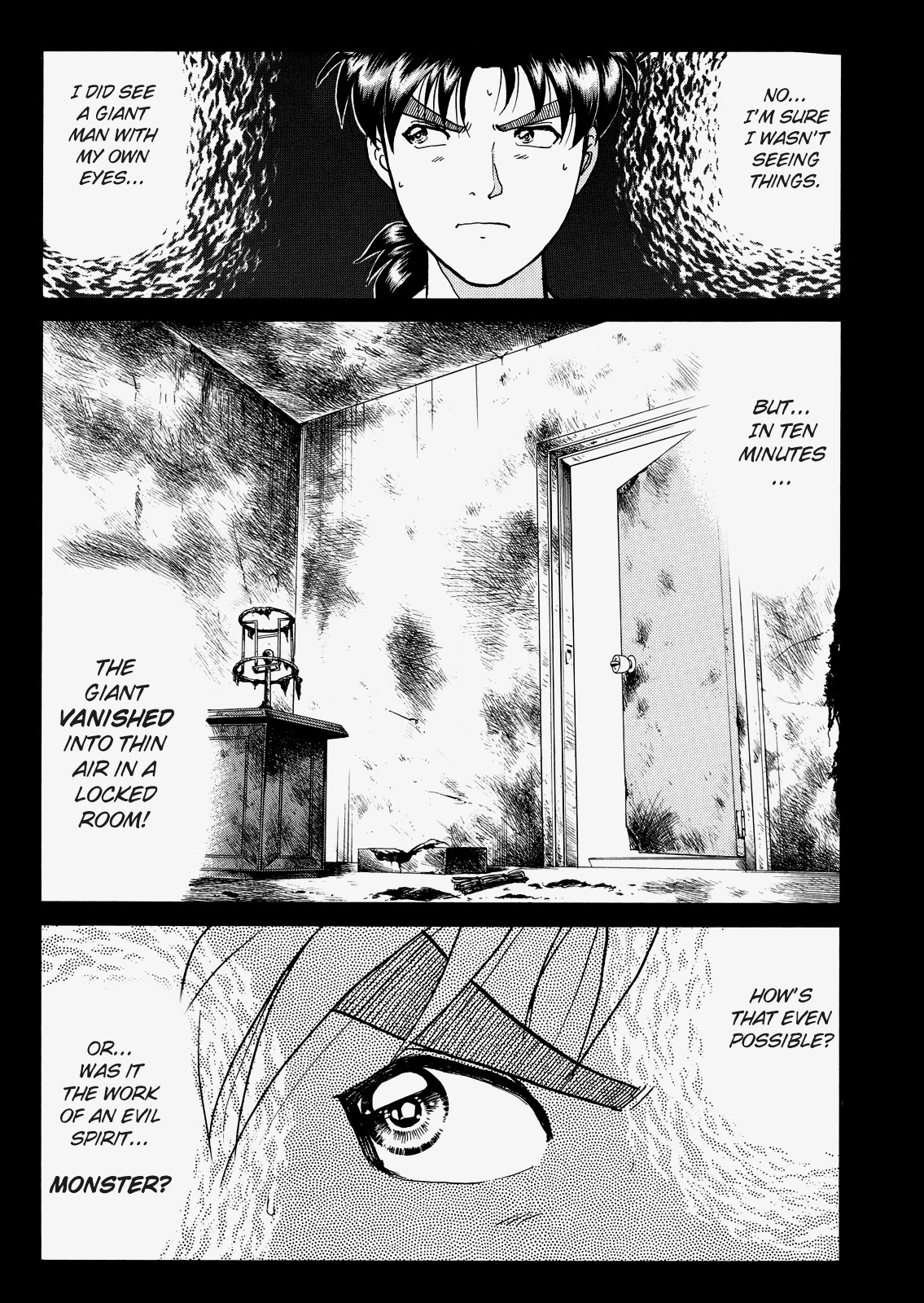 The New Kindaichi Detective Files Chapter 8.4 page 12 - Vol.8 Chapter 4: The Blazing Giant Disappears from the Locked Room