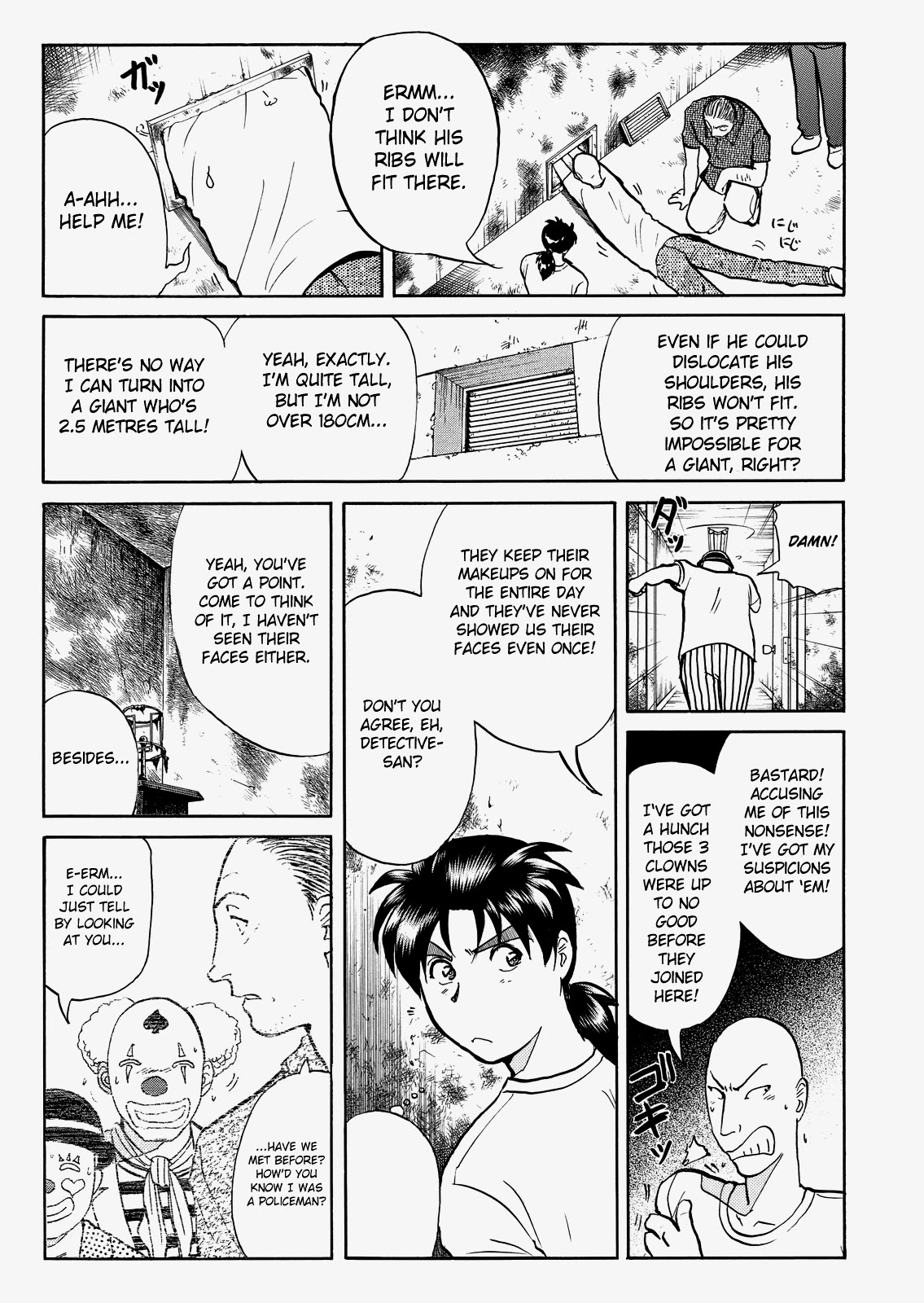 The New Kindaichi Detective Files Chapter 8.4 page 18 - Vol.8 Chapter 4: The Blazing Giant Disappears from the Locked Room