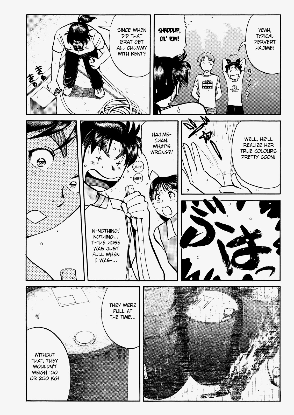 The New Kindaichi Detective Files Chapter 8.4 page 21 - Vol.8 Chapter 4: The Blazing Giant Disappears from the Locked Room