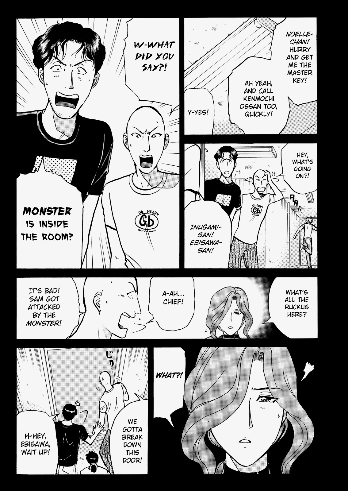 The New Kindaichi Detective Files Chapter 8.4 page 5 - Vol.8 Chapter 4: The Blazing Giant Disappears from the Locked Room