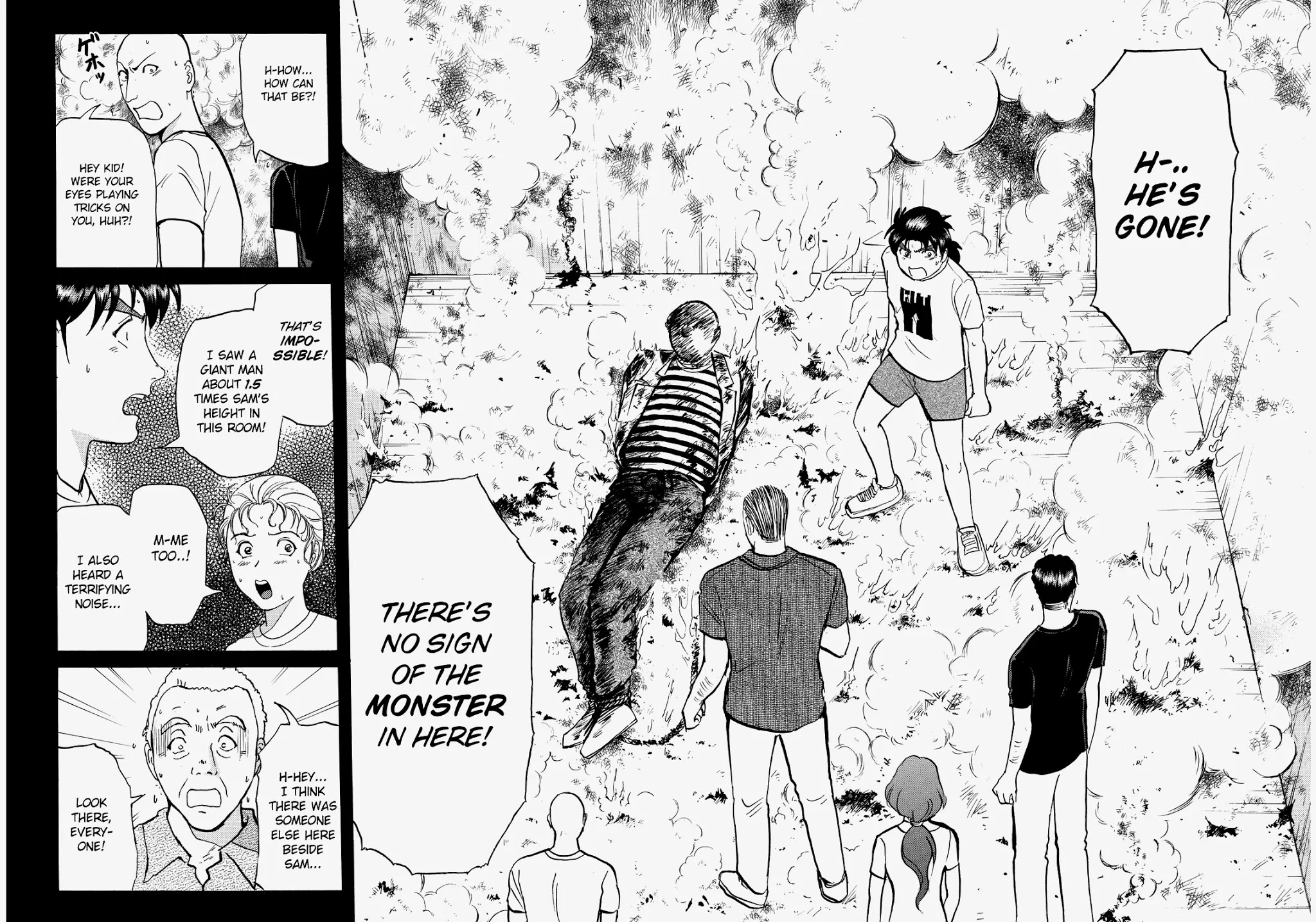 The New Kindaichi Detective Files Chapter 8.4 page 8 - Vol.8 Chapter 4: The Blazing Giant Disappears from the Locked Room