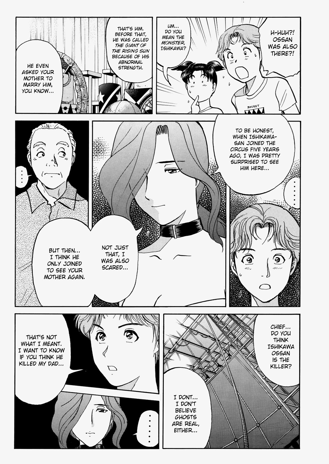 The New Kindaichi Detective Files Chapter 8.5 page 13 - Vol.8 Chapter 5: The Cleared Up Message