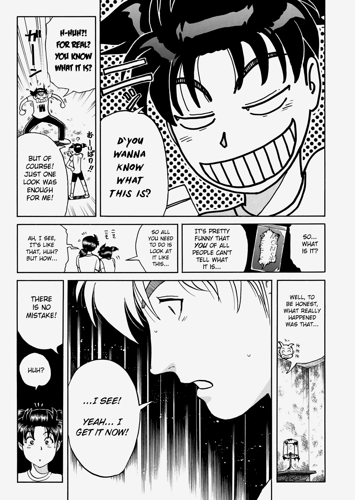 The New Kindaichi Detective Files Chapter 8.5 page 17 - Vol.8 Chapter 5: The Cleared Up Message