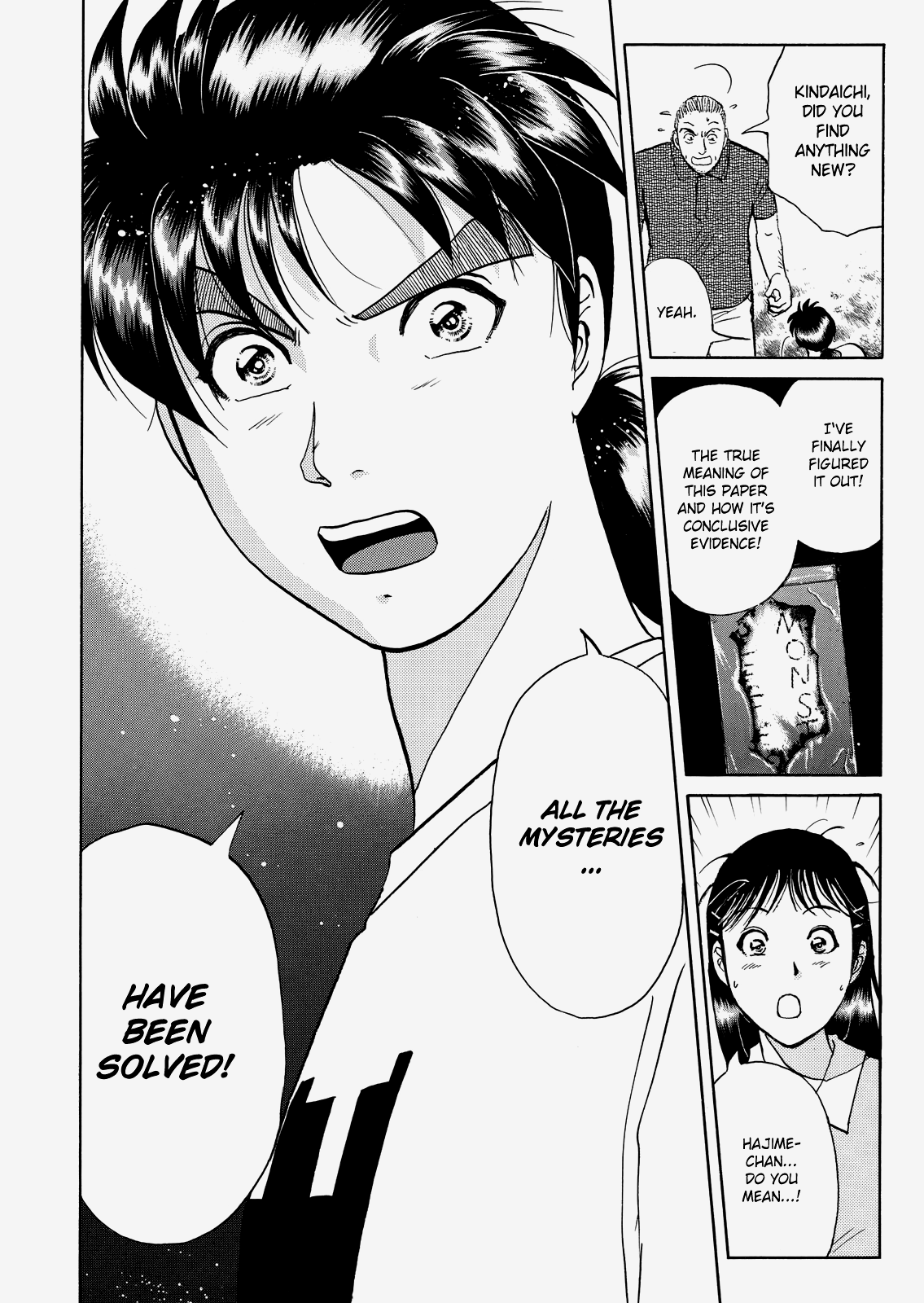 The New Kindaichi Detective Files Chapter 8.5 page 18 - Vol.8 Chapter 5: The Cleared Up Message