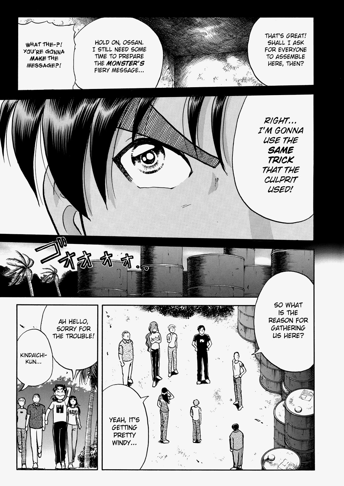 The New Kindaichi Detective Files Chapter 8.5 page 19 - Vol.8 Chapter 5: The Cleared Up Message