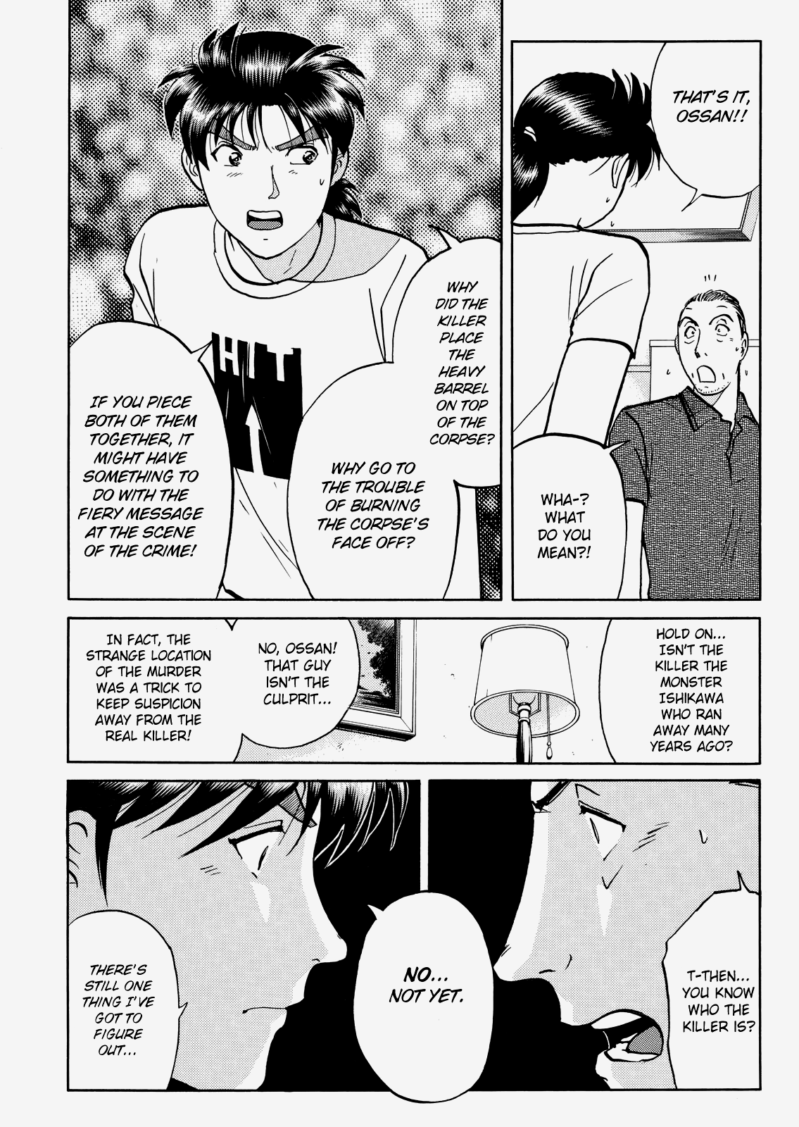 The New Kindaichi Detective Files Chapter 8.5 page 6 - Vol.8 Chapter 5: The Cleared Up Message