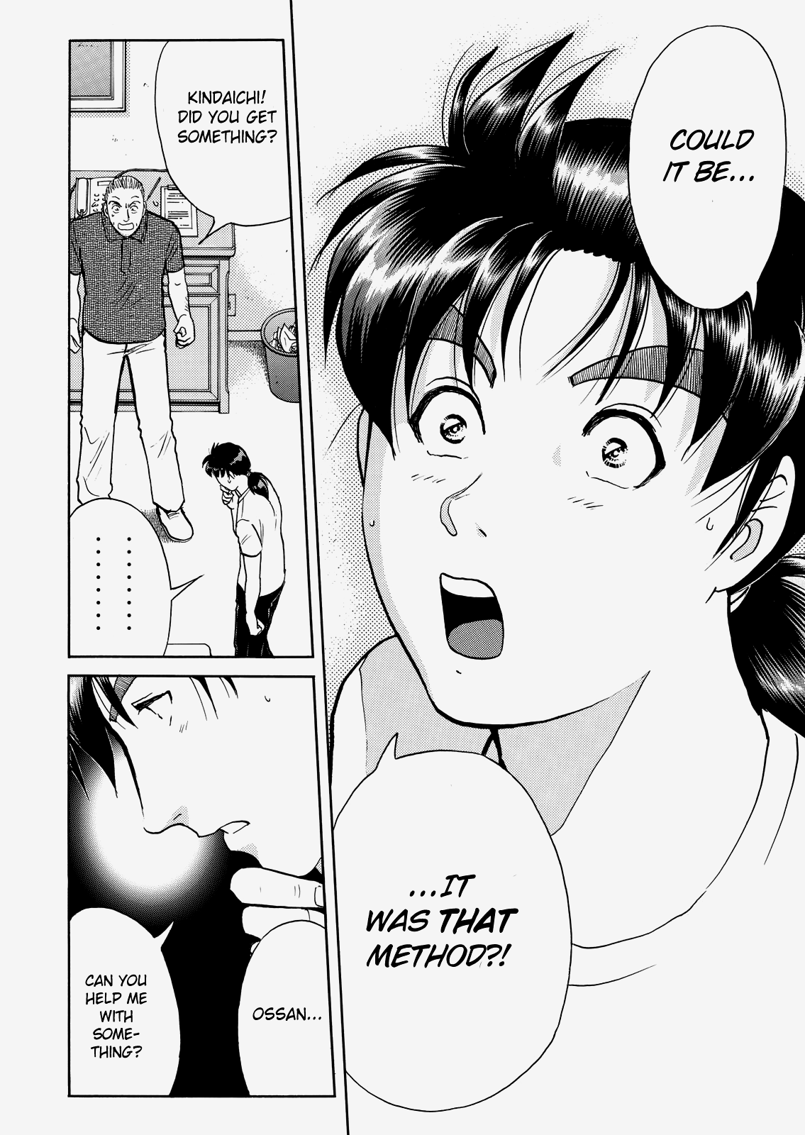 The New Kindaichi Detective Files Chapter 8.5 page 8 - Vol.8 Chapter 5: The Cleared Up Message