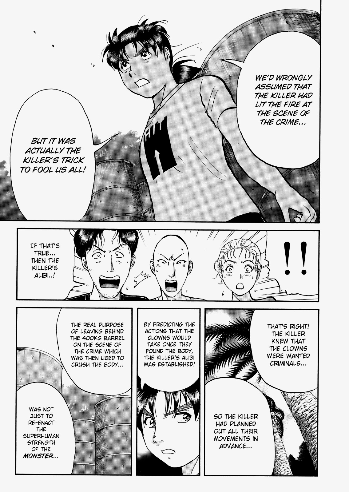 The New Kindaichi Detective Files Chapter 8.6 page 11 - Vol.8 Chapter 6: Truth 1 - Induced Alibi