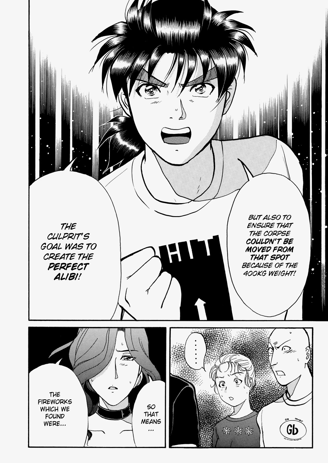 The New Kindaichi Detective Files Chapter 8.6 page 12 - Vol.8 Chapter 6: Truth 1 - Induced Alibi