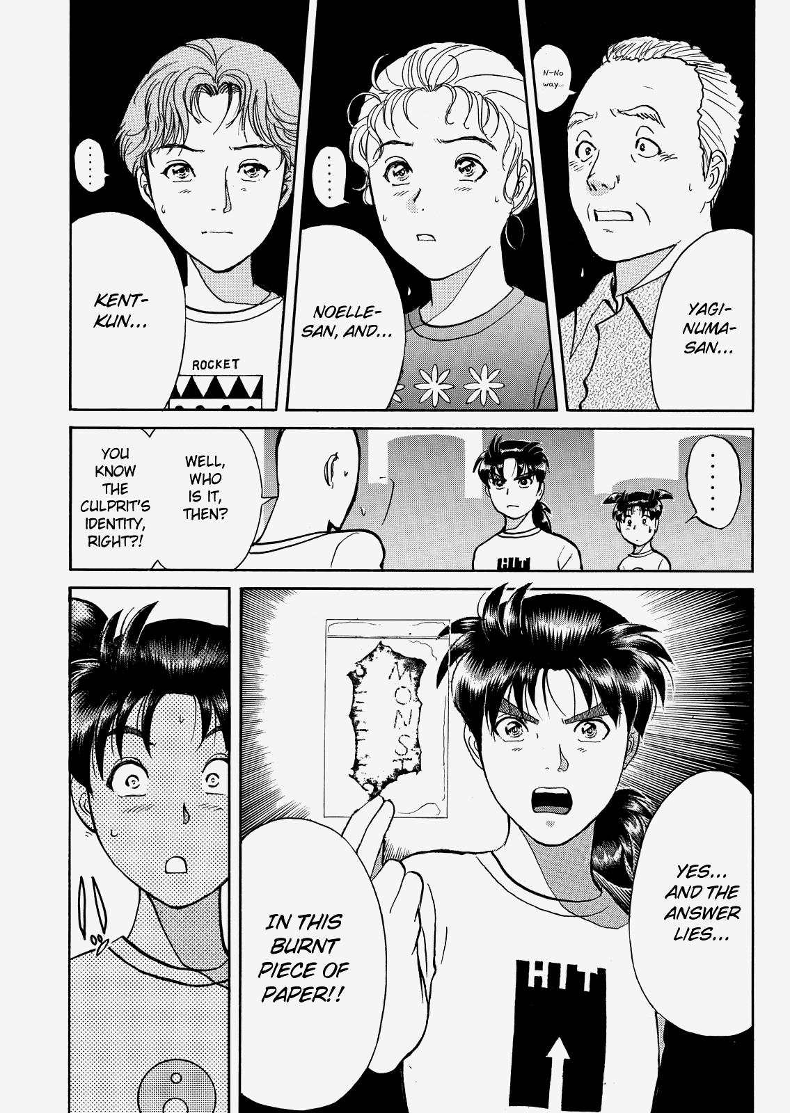 The New Kindaichi Detective Files Chapter 8.6 page 14 - Vol.8 Chapter 6: Truth 1 - Induced Alibi