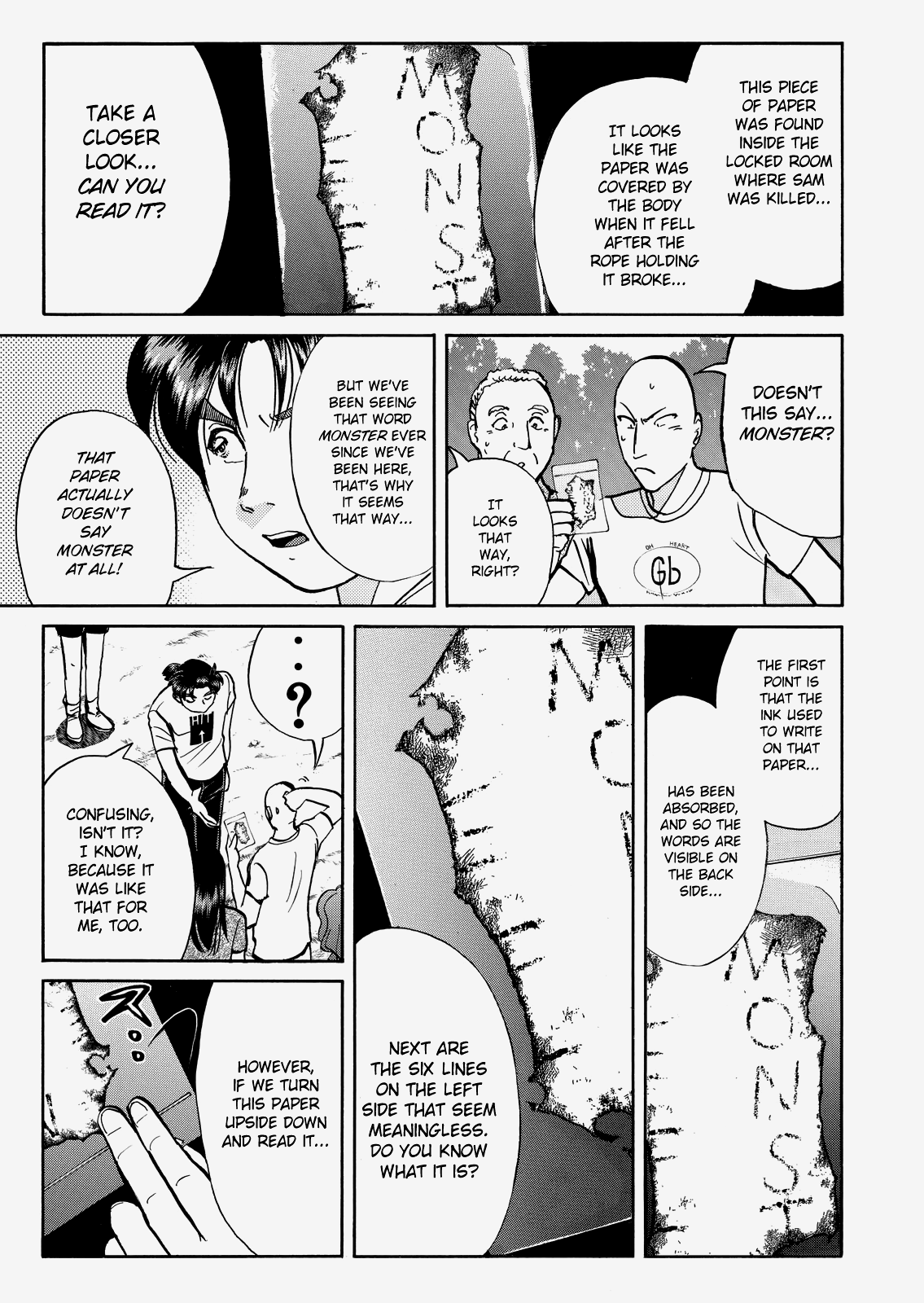 The New Kindaichi Detective Files Chapter 8.6 page 15 - Vol.8 Chapter 6: Truth 1 - Induced Alibi