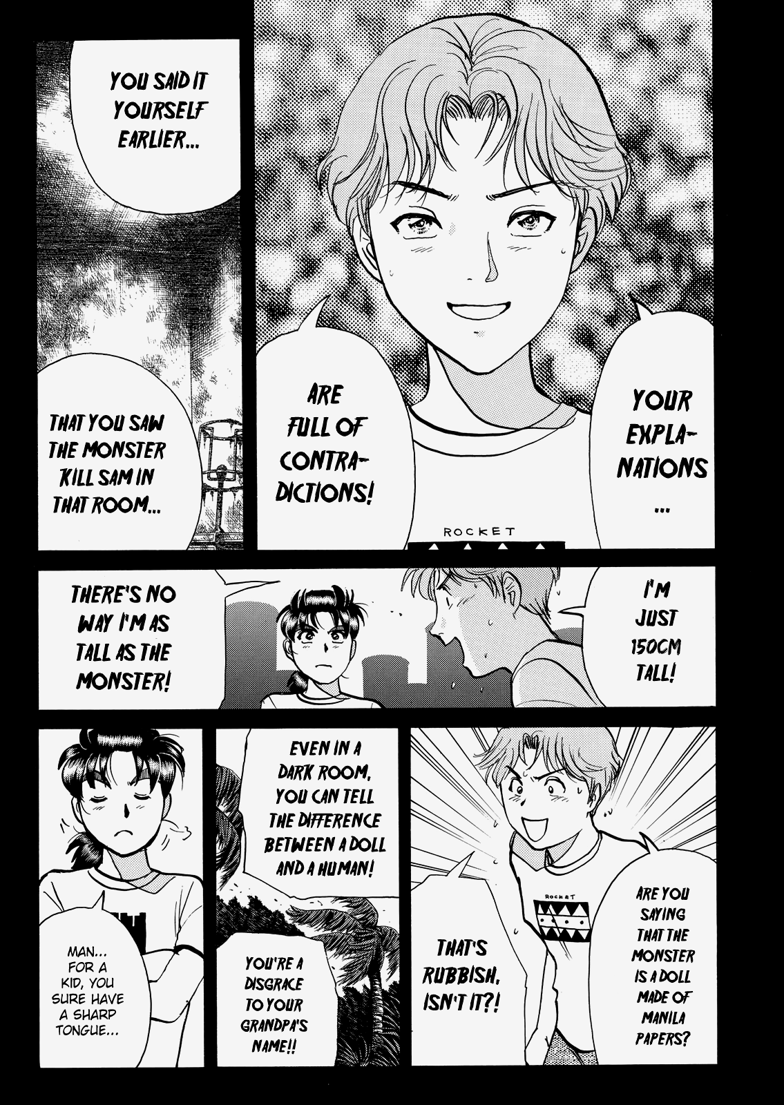 The New Kindaichi Detective Files Chapter 8.6 page 23 - Vol.8 Chapter 6: Truth 1 - Induced Alibi