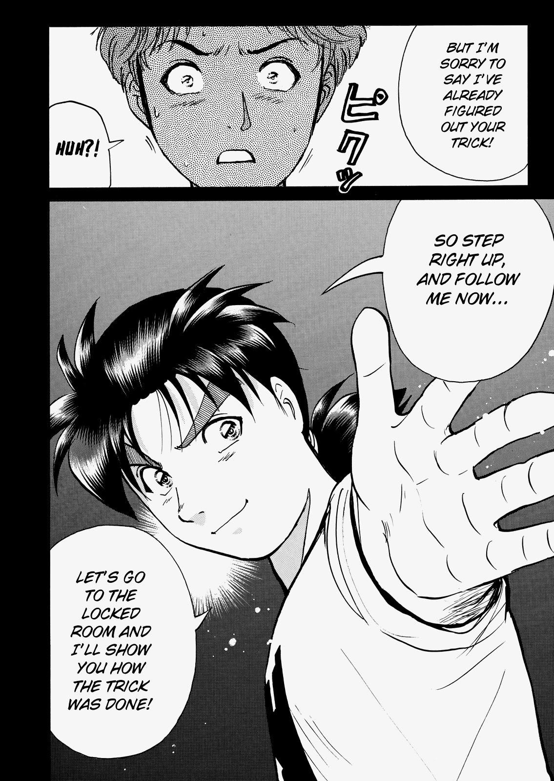The New Kindaichi Detective Files Chapter 8.6 page 24 - Vol.8 Chapter 6: Truth 1 - Induced Alibi