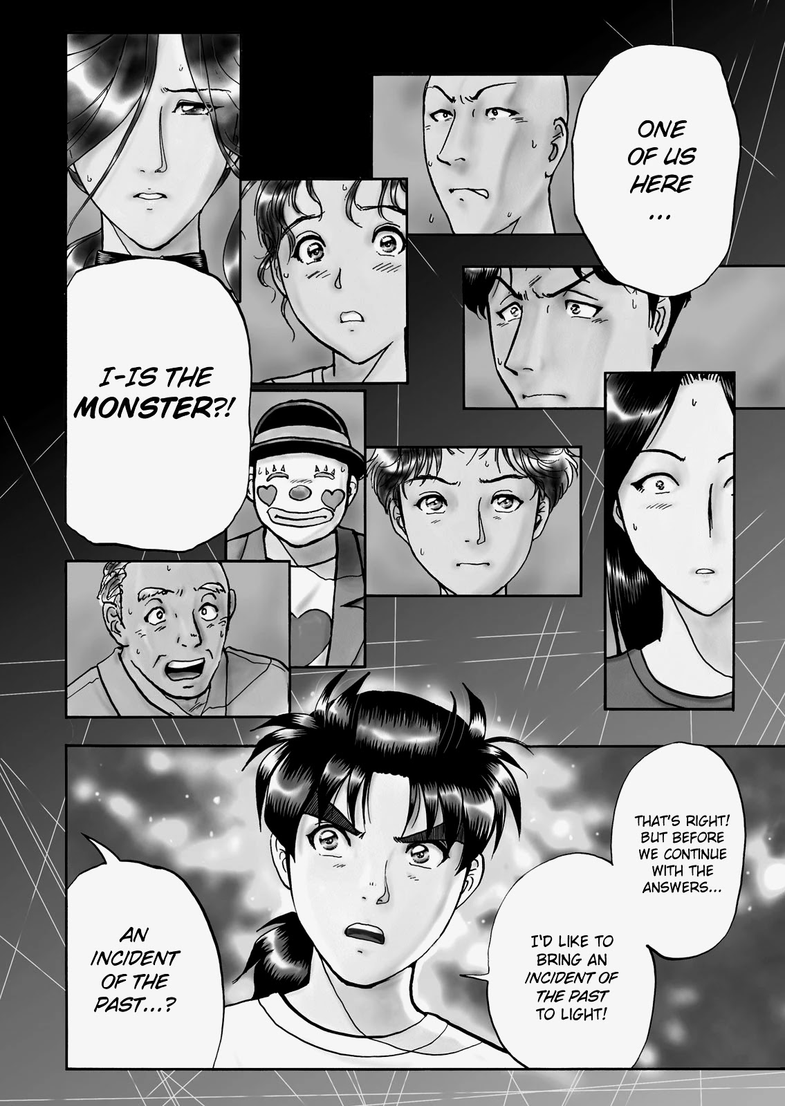 The New Kindaichi Detective Files Chapter 8.6 page 4 - Vol.8 Chapter 6: Truth 1 - Induced Alibi