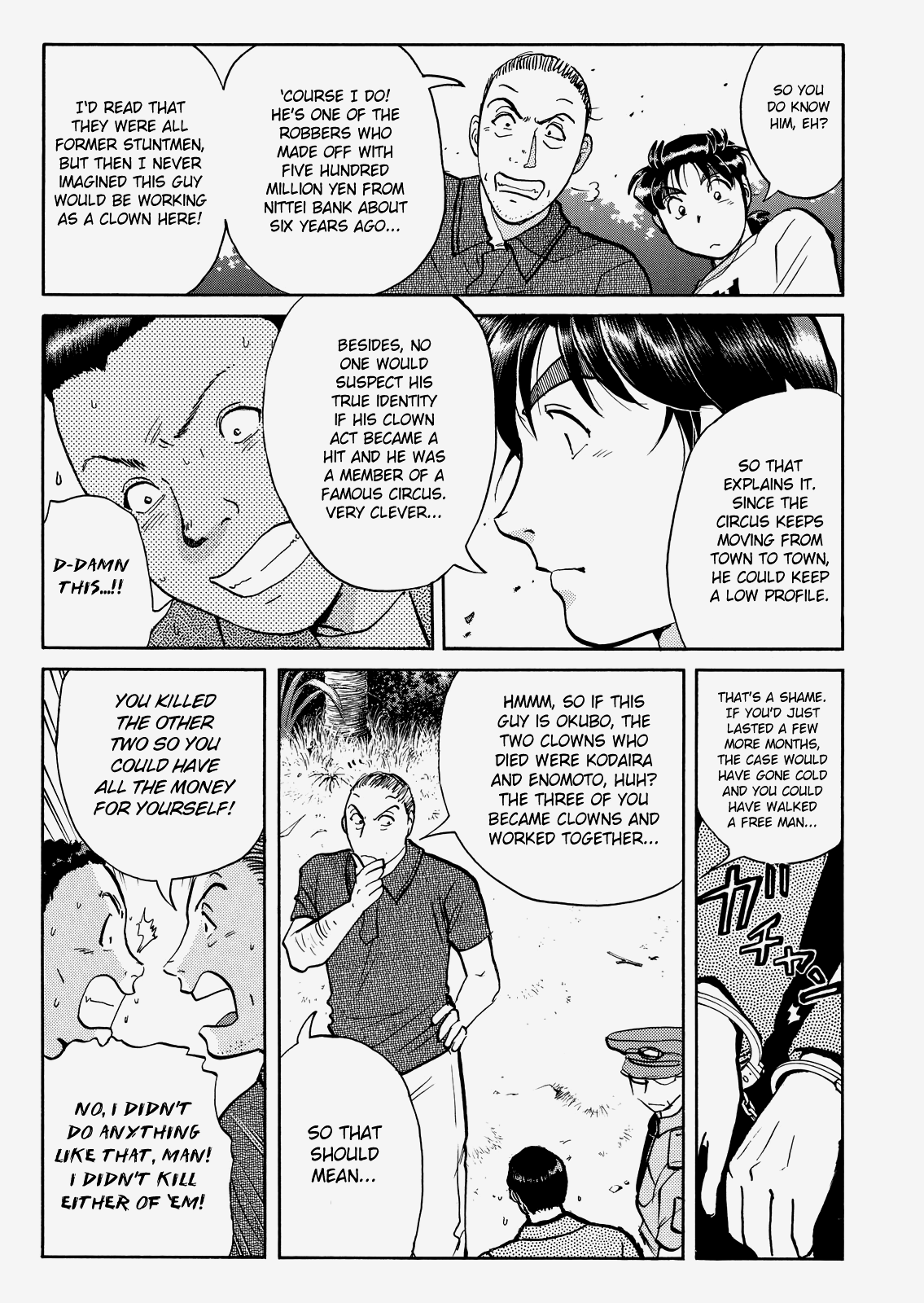 The New Kindaichi Detective Files Chapter 8.6 page 7 - Vol.8 Chapter 6: Truth 1 - Induced Alibi