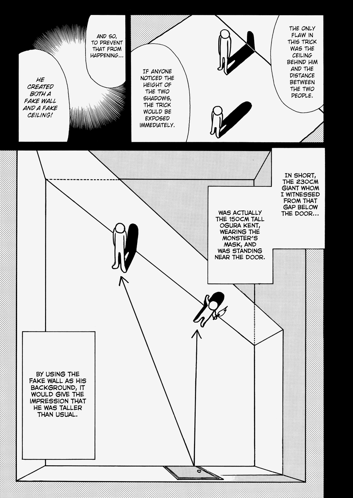 The New Kindaichi Detective Files Chapter 8.7 page 12 - Vol.8 Chapter 7: Truth 2 - Locked Room Experiment Site's Optical Illusion Technique