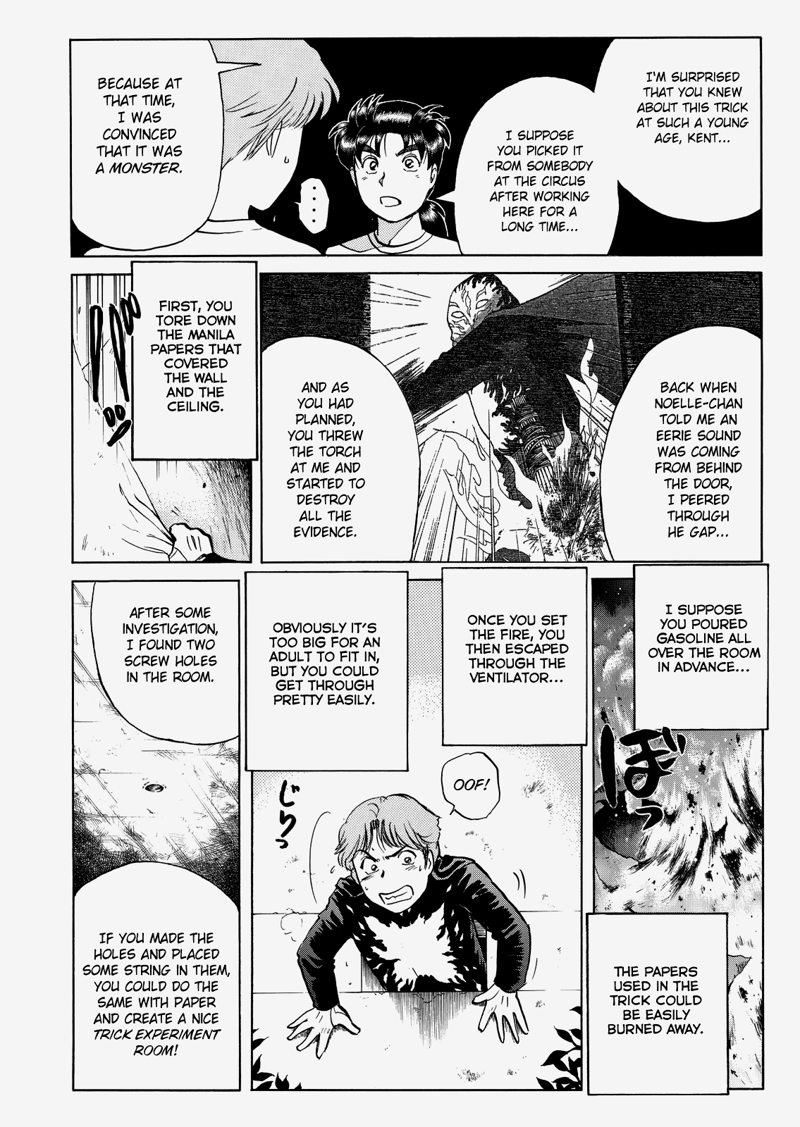 The New Kindaichi Detective Files Chapter 8.7 page 13 - Vol.8 Chapter 7: Truth 2 - Locked Room Experiment Site's Optical Illusion Technique