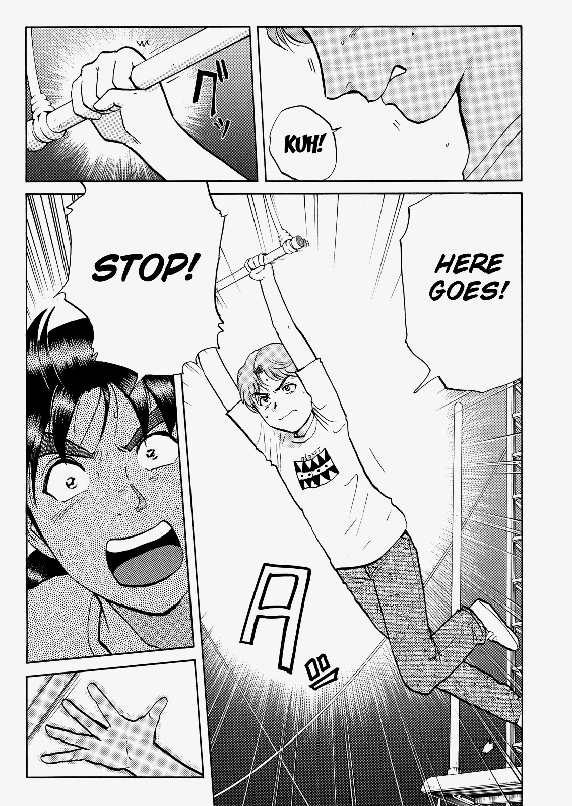 The New Kindaichi Detective Files Chapter 8.7 page 22 - Vol.8 Chapter 7: Truth 2 - Locked Room Experiment Site's Optical Illusion Technique