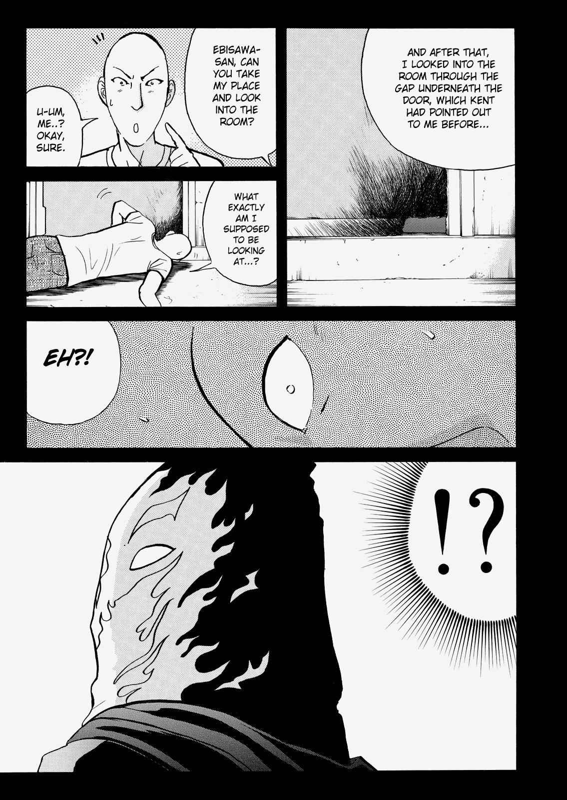 The New Kindaichi Detective Files Chapter 8.7 page 5 - Vol.8 Chapter 7: Truth 2 - Locked Room Experiment Site's Optical Illusion Technique