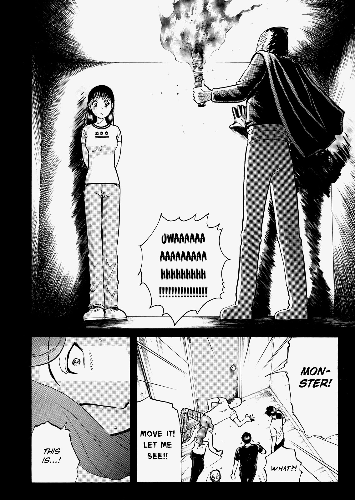 The New Kindaichi Detective Files Chapter 8.7 page 6 - Vol.8 Chapter 7: Truth 2 - Locked Room Experiment Site's Optical Illusion Technique