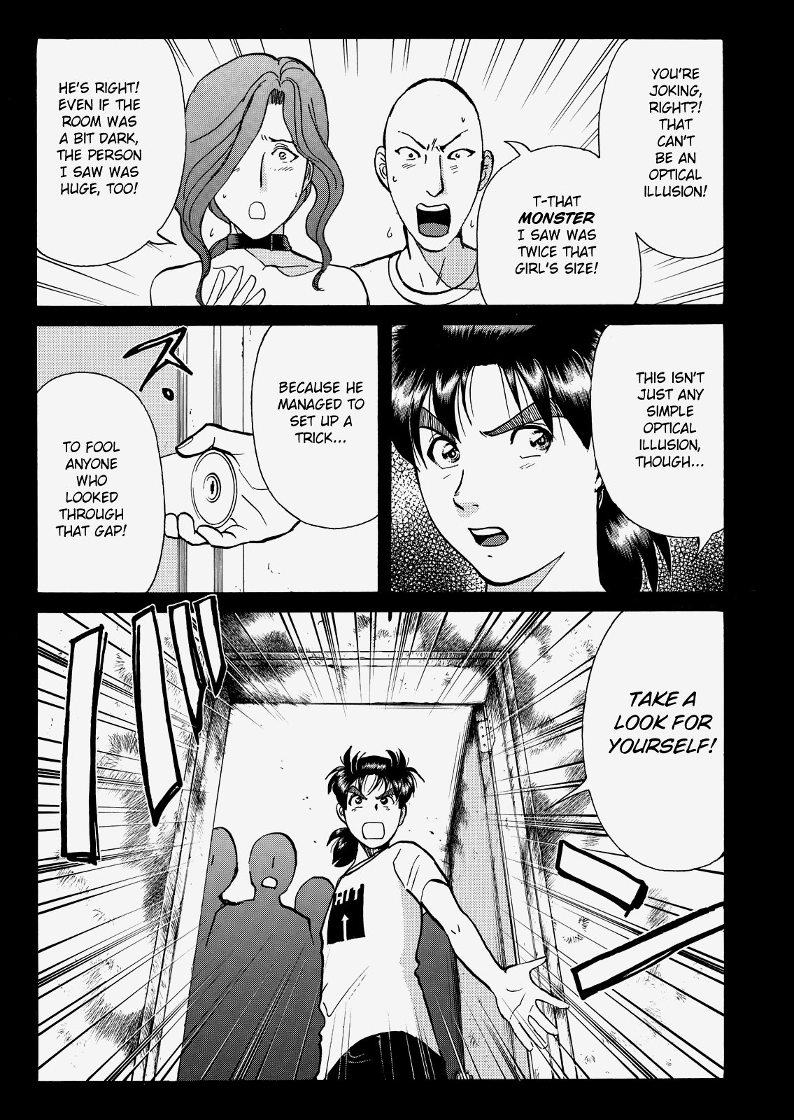 The New Kindaichi Detective Files Chapter 8.7 page 9 - Vol.8 Chapter 7: Truth 2 - Locked Room Experiment Site's Optical Illusion Technique