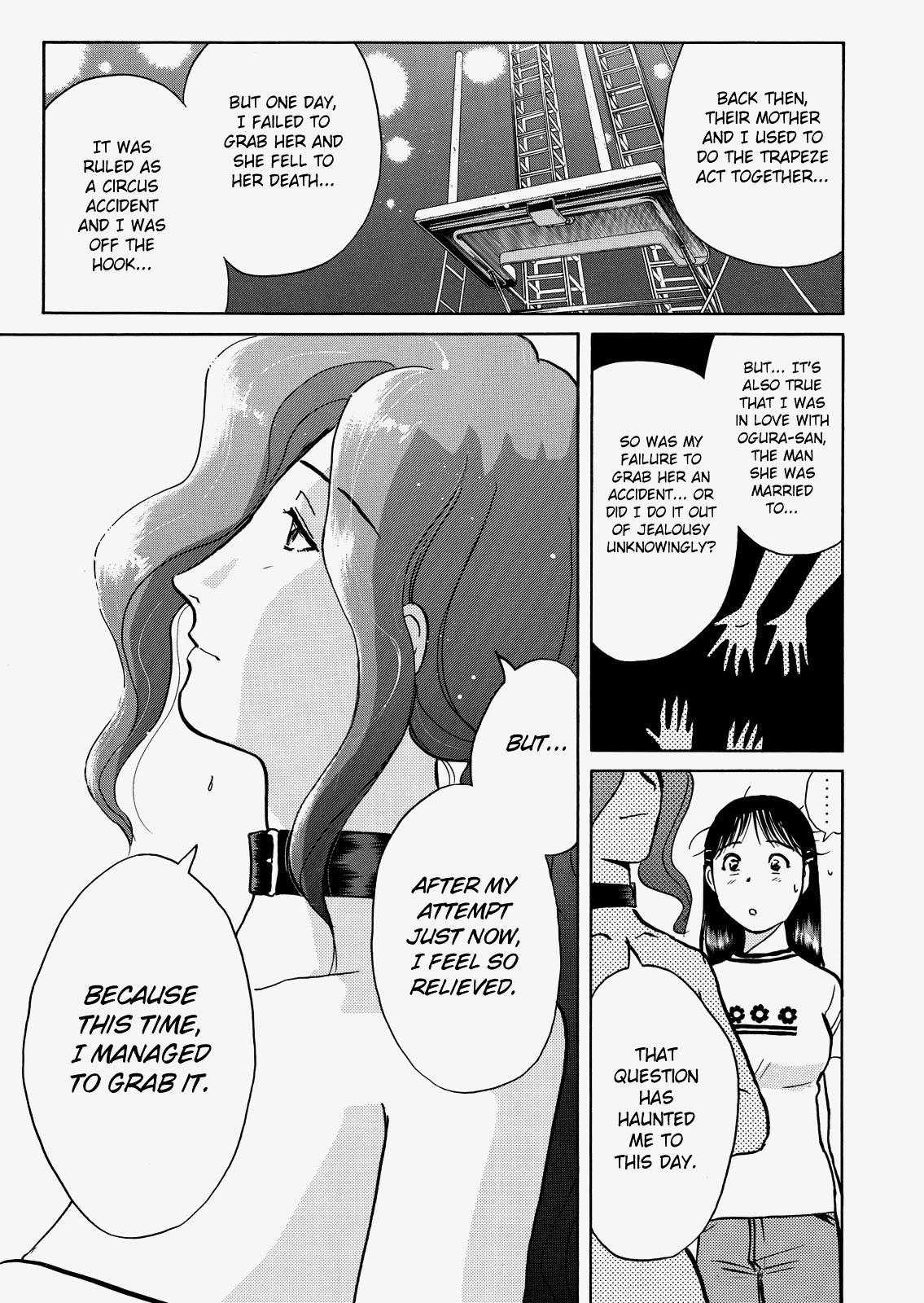 The New Kindaichi Detective Files Chapter 8.8 page 10 - Vol.8 Chapter 8: Epilogue