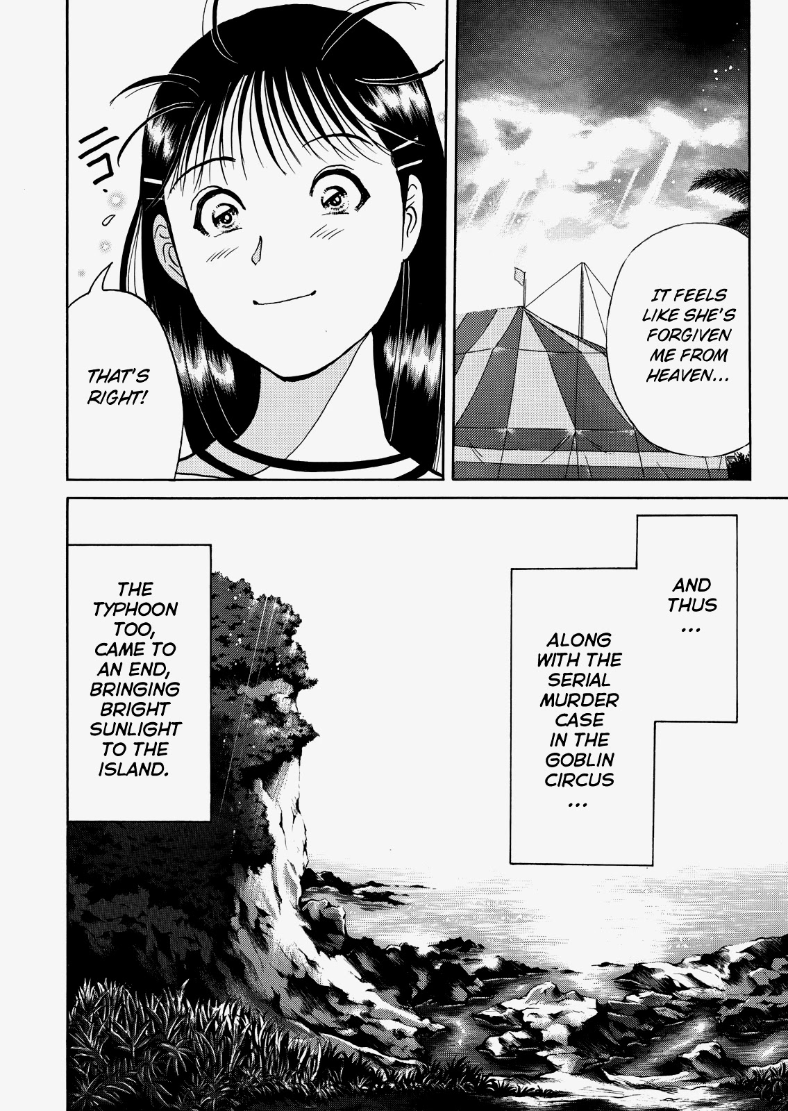 The New Kindaichi Detective Files Chapter 8.8 page 11 - Vol.8 Chapter 8: Epilogue