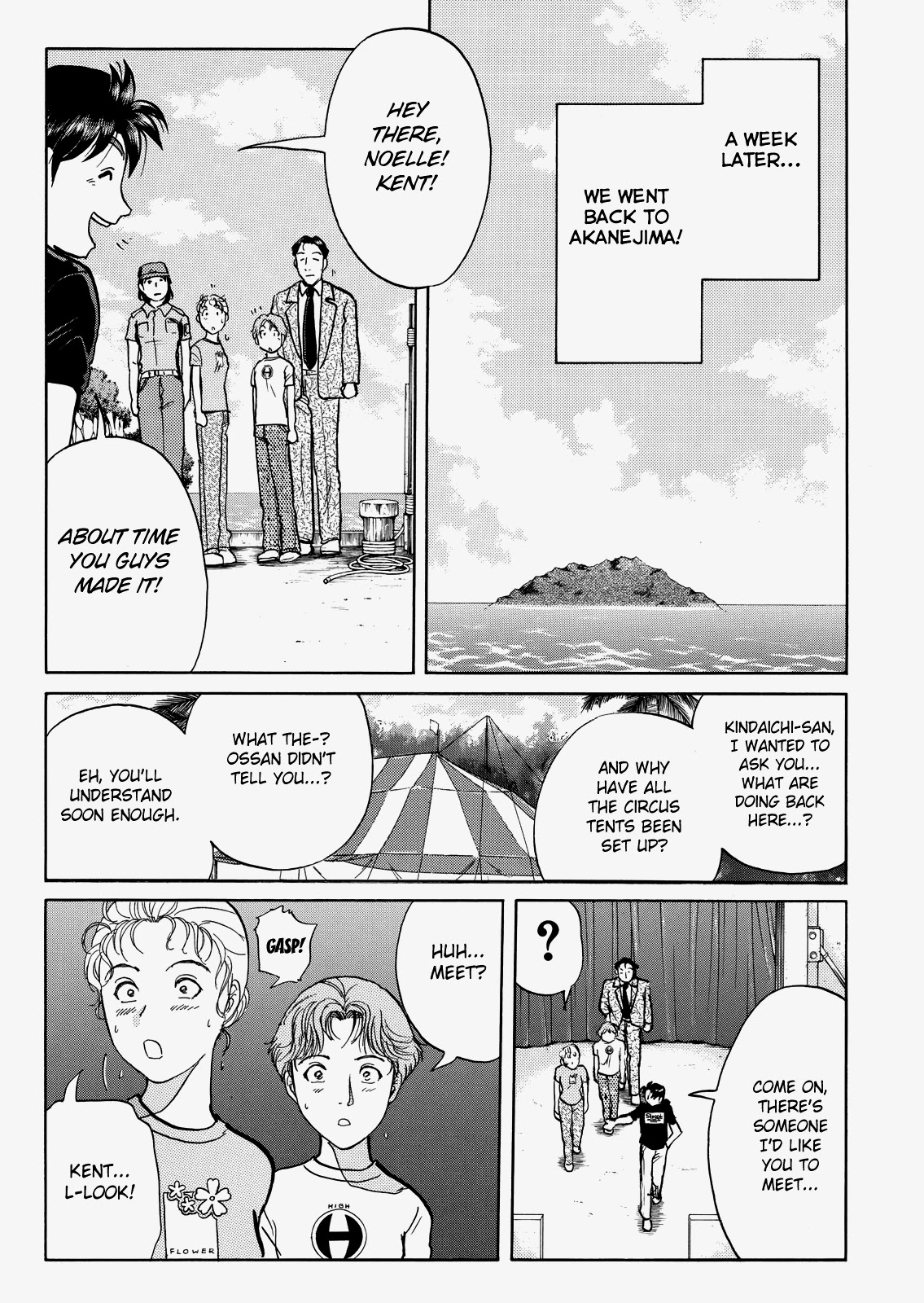 The New Kindaichi Detective Files Chapter 8.8 page 14 - Vol.8 Chapter 8: Epilogue