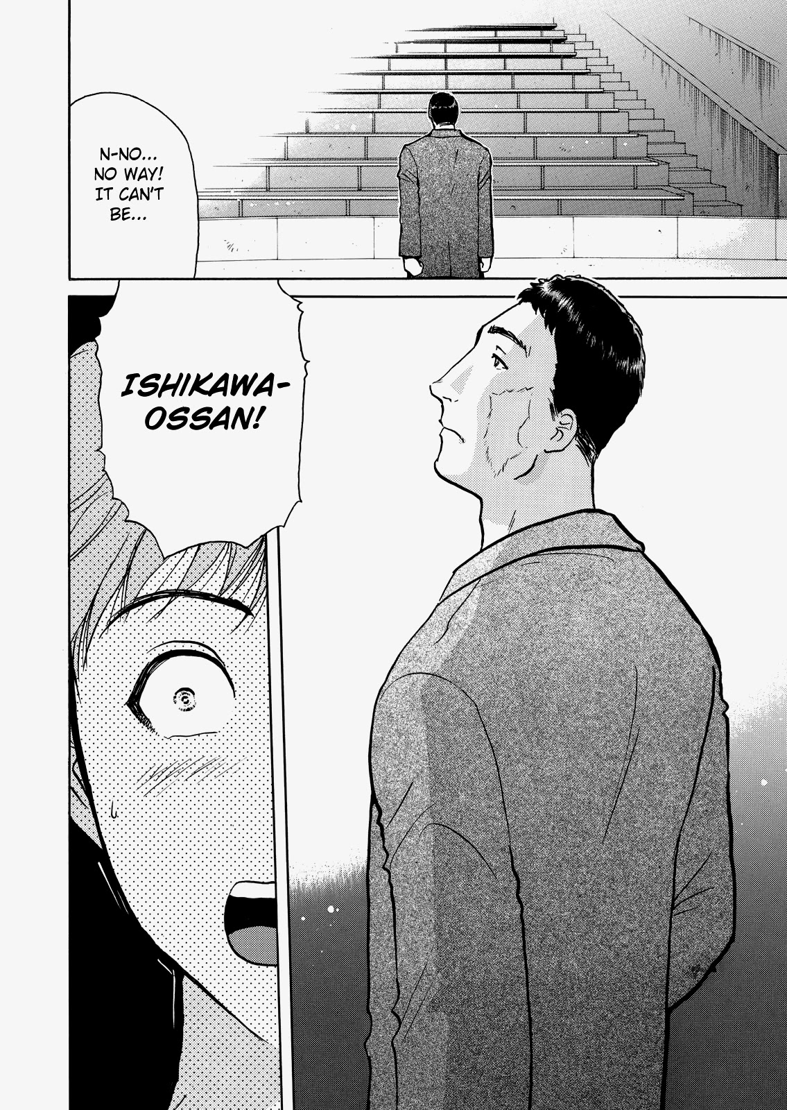 The New Kindaichi Detective Files Chapter 8.8 page 15 - Vol.8 Chapter 8: Epilogue