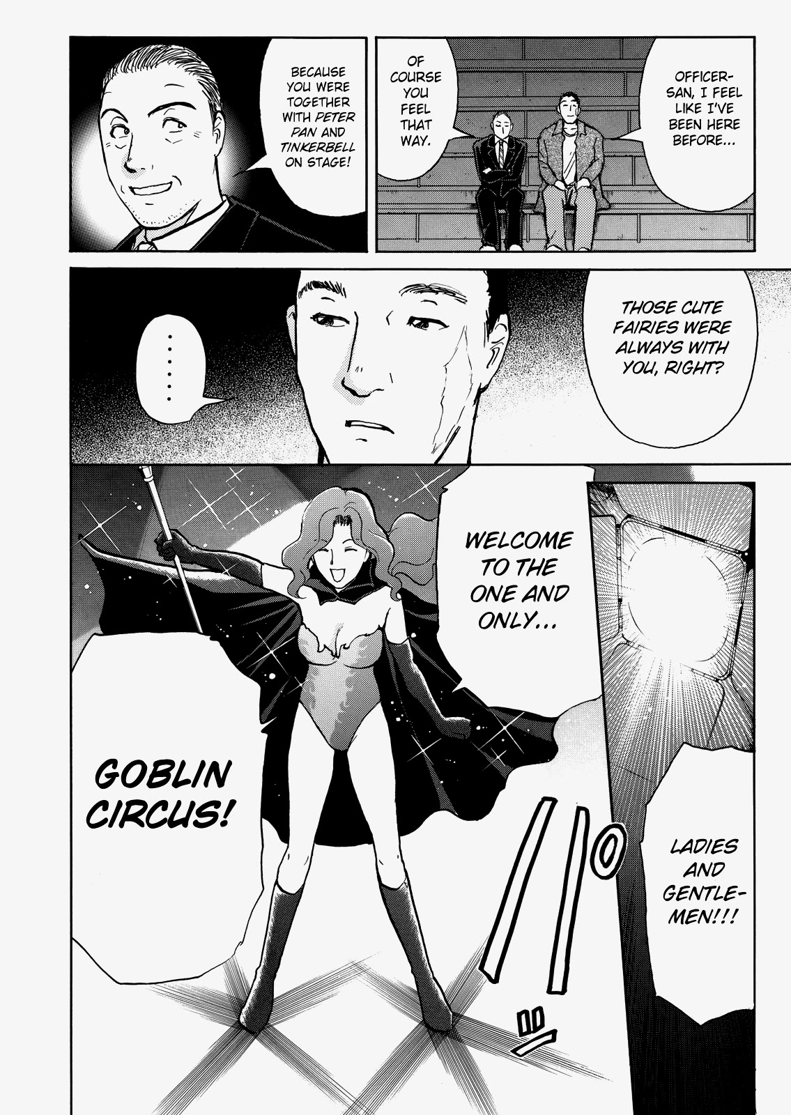 The New Kindaichi Detective Files Chapter 8.8 page 17 - Vol.8 Chapter 8: Epilogue