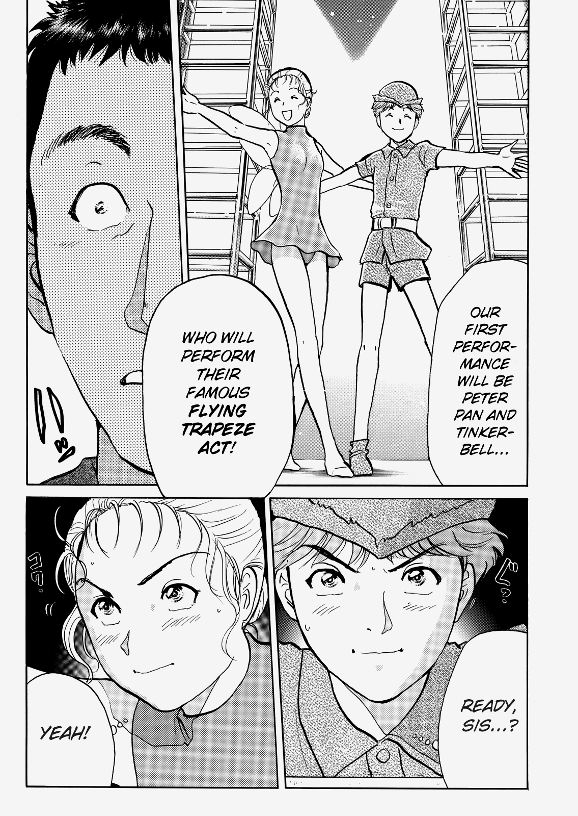The New Kindaichi Detective Files Chapter 8.8 page 18 - Vol.8 Chapter 8: Epilogue