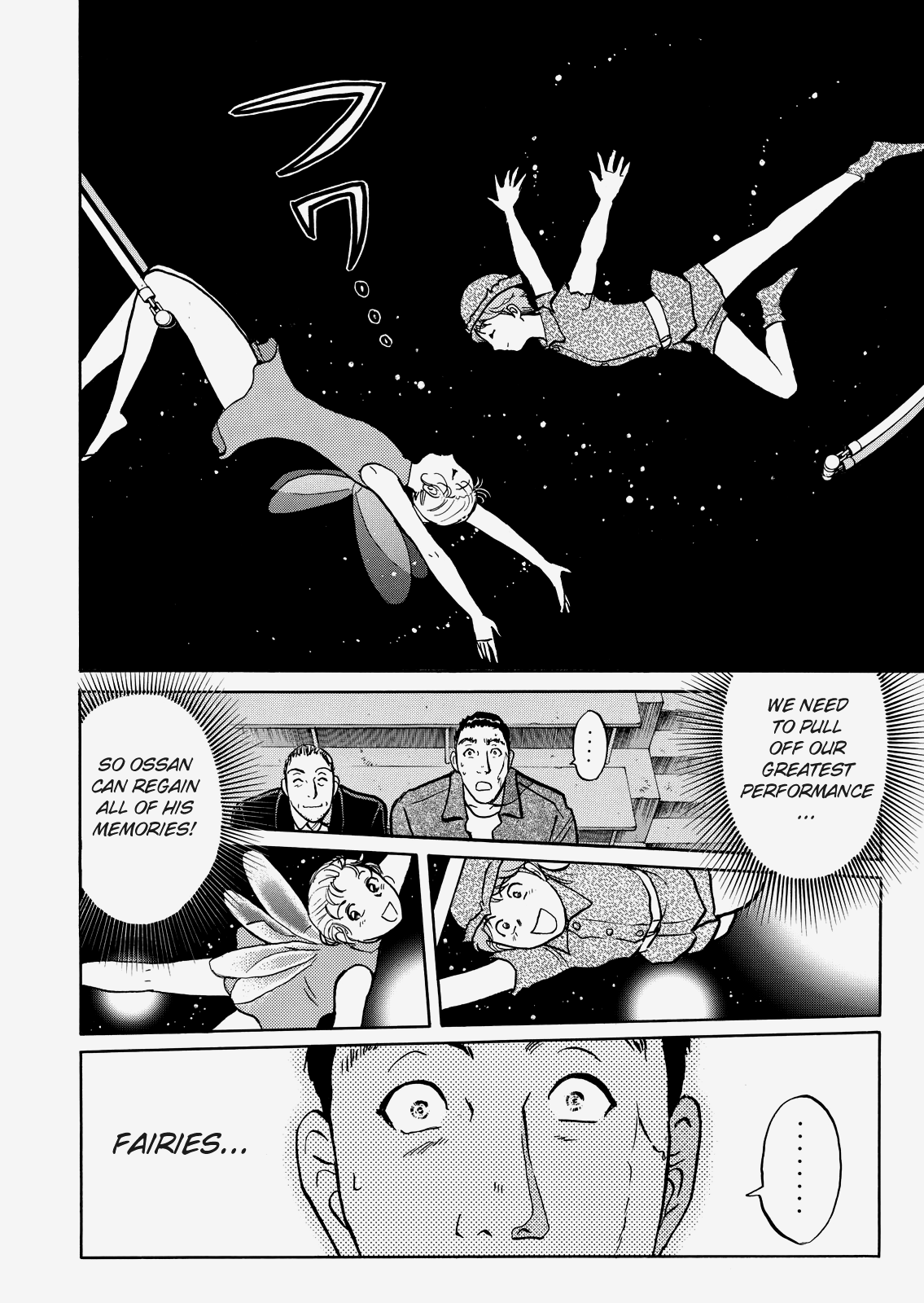 The New Kindaichi Detective Files Chapter 8.8 page 19 - Vol.8 Chapter 8: Epilogue