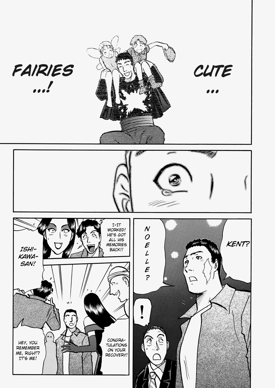 The New Kindaichi Detective Files Chapter 8.8 page 20 - Vol.8 Chapter 8: Epilogue