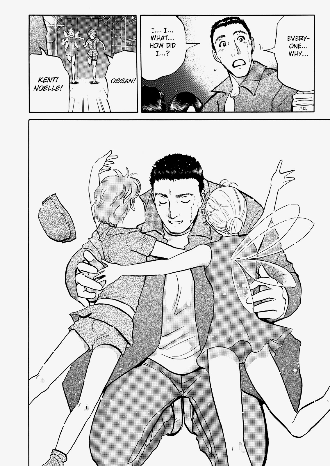 The New Kindaichi Detective Files Chapter 8.8 page 21 - Vol.8 Chapter 8: Epilogue