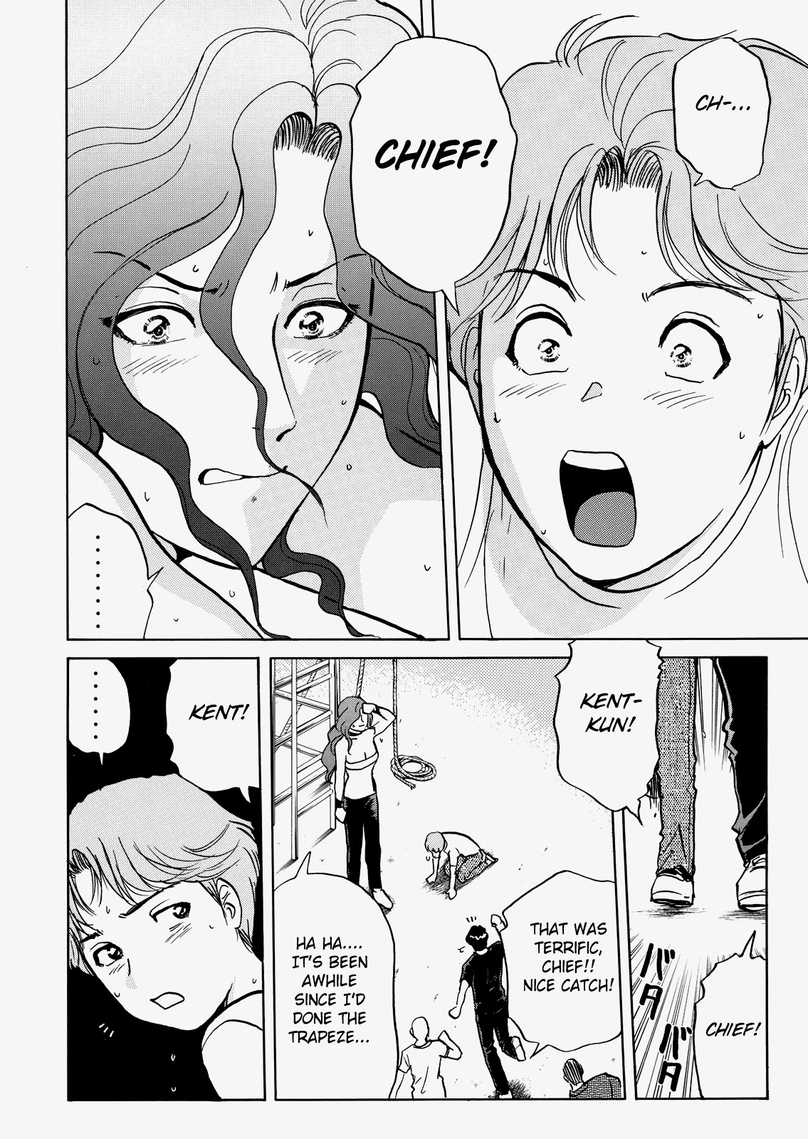 The New Kindaichi Detective Files Chapter 8.8 page 5 - Vol.8 Chapter 8: Epilogue