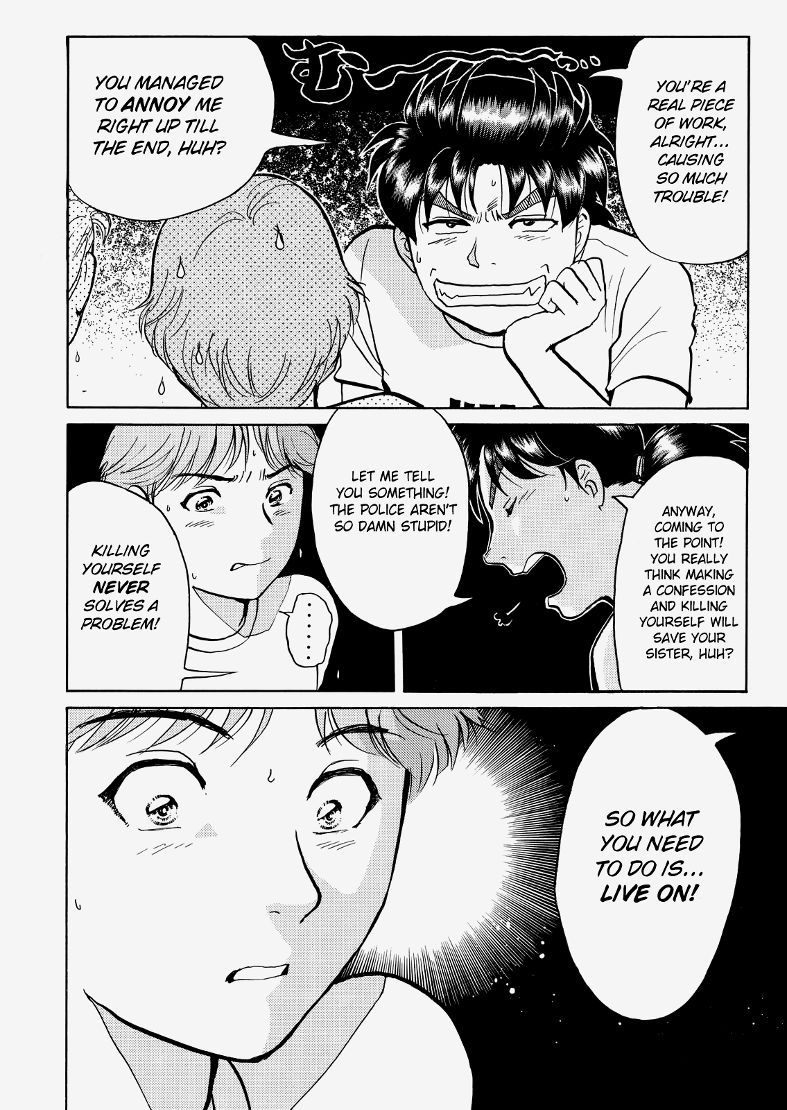 The New Kindaichi Detective Files Chapter 8.8 page 7 - Vol.8 Chapter 8: Epilogue