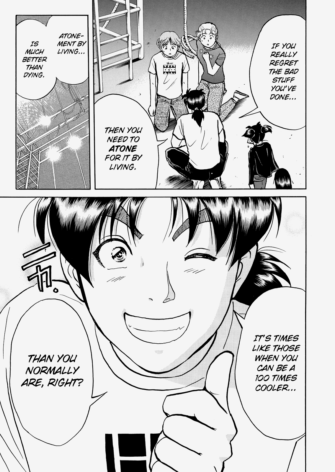 The New Kindaichi Detective Files Chapter 8.8 page 8 - Vol.8 Chapter 8: Epilogue