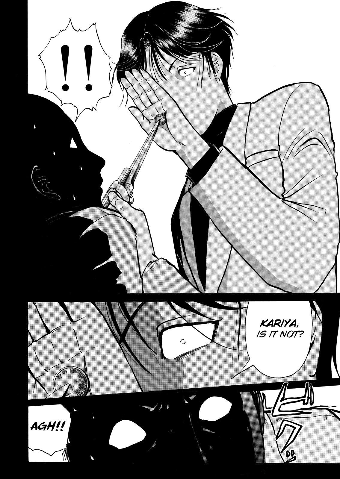 The New Kindaichi Detective Files Chapter 9.0 page 14 - Vol.9 Chapter 0: Prologue