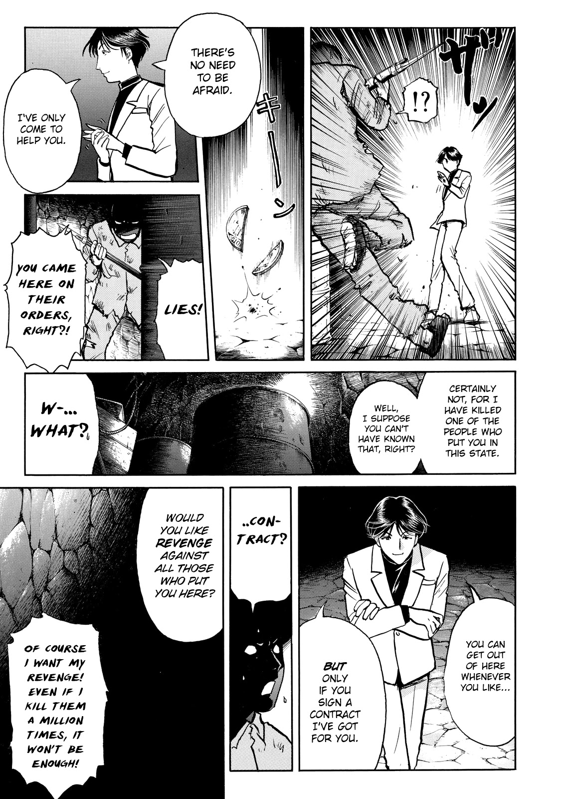 The New Kindaichi Detective Files Chapter 9.0 page 15 - Vol.9 Chapter 0: Prologue